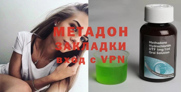 ешки Бронницы